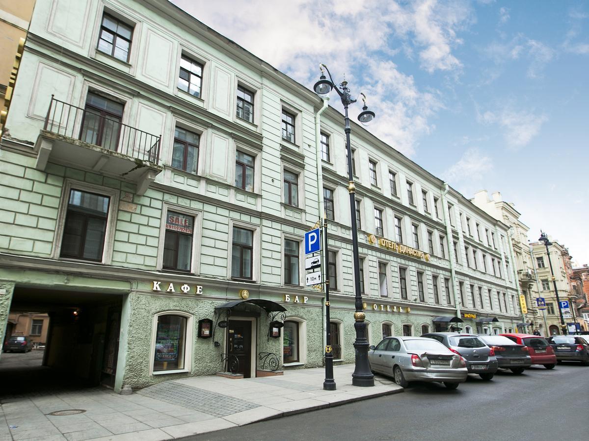 Dynasty Hotel Saint Petersburg Ngoại thất bức ảnh